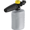 Karcher Foam Nozzle Regelbaar 0,6 liter