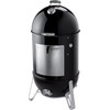 Weber Smokey Mountain Cooker 57 cm