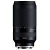 Tamron 70-300mm f/4.5-6.3 Di III RXD Sony FE