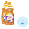 Ruby Klein & Krachtig Classics Color Liquid Detergent - 2 units