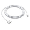 Apple Câble USB-C vers MagSafe 3 (2 m) Argent