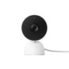 Google Nest Cam Indoor Wired