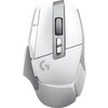 Logitech G502 X Lightspeed Wireless Gaming Mouse White