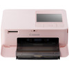 Canon SELPHY CP1500 Pink - Coolblue - Before 23:59, delivered tomorrow