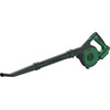 Bosch Universal LeafBlower 18V-130 (without battery)