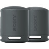 Sony SRS-XB100 Lot de 2 Noir