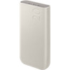 Samsung Power Bank 20,000mAh with Fast Charging Beige