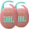 JBL Clip 5 Rose Lot de 2