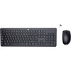 HP 230 Wireless Keyboard and Mouse AZERTY