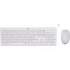 HP 230 Wireless Mouse and Keyboard Combo (White) BEL