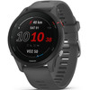 Garmin Forerunner 255 Dark Gray