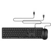 BlueBuilt Wired Keyboard AZERTY + BlueBuilt Filum Wired Mouse