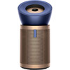 Dyson Purifier Big + Quiet Formaldehyde - BP04