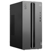 Lenovo LOQ Tower 17IRR9 90X000EVMH