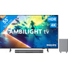 Philips Ambilight 55" PUS8000 4K (2025) + Philips TAB6100