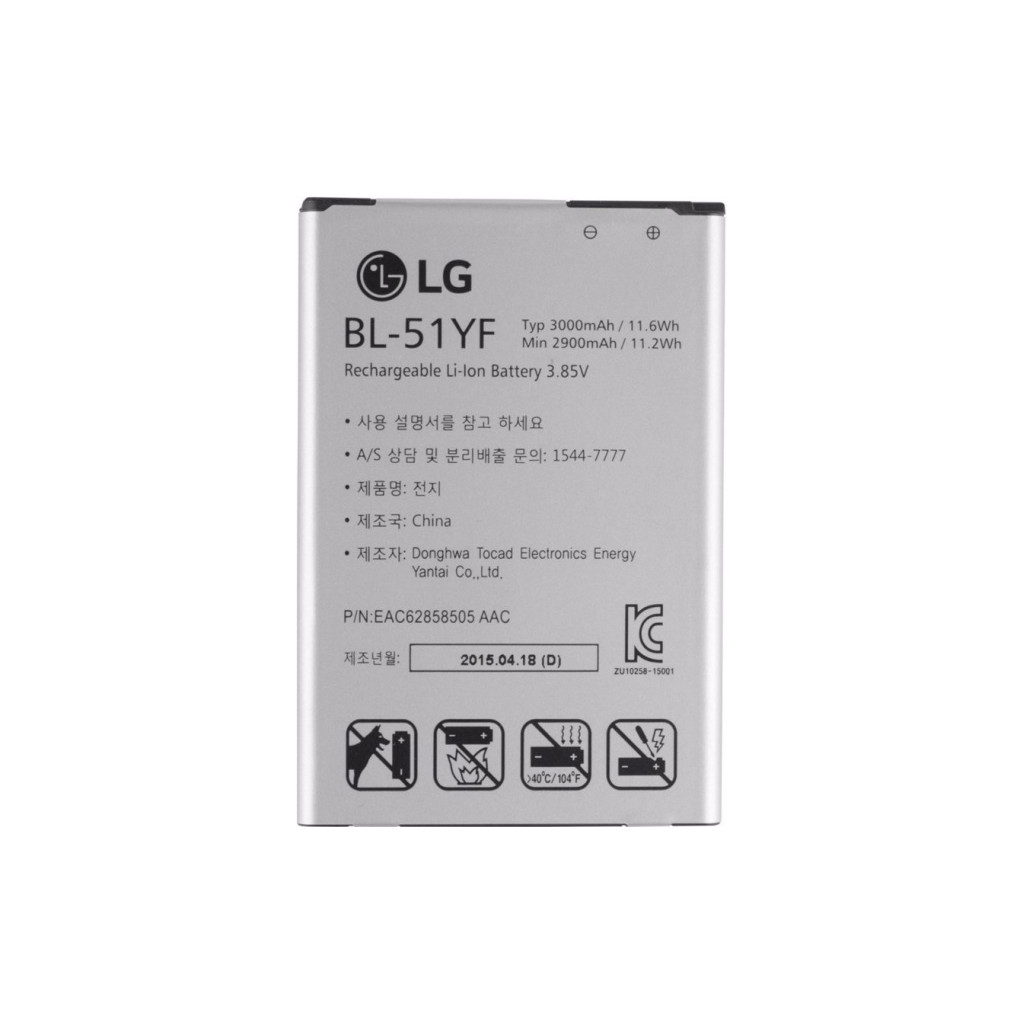 LG G4 Batterie 3000 mAh