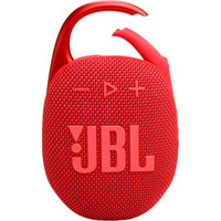 JBL Clip 5 Red