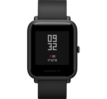 Amazfit bip hot sale in store