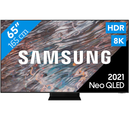 Samsung Neo QLED 8K 65QN800A