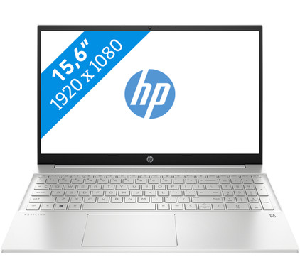 HP Laptop Kopen? Dit Zijn De beste HP laptops van 2022