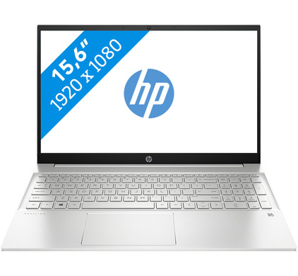 De beste 17 inch laptop kopen van 2023