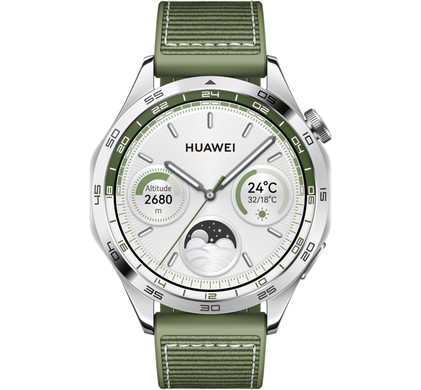 Huawei store smartwatch silver