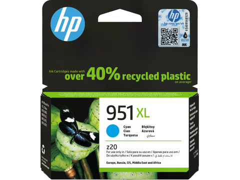 Huismerk HP 950 951 - Zwart Alle Kleuren Set