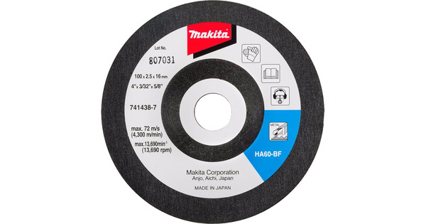 Bosch Disque à meuler Métal 125 mm 5 pièces - Coolblue - avant 23