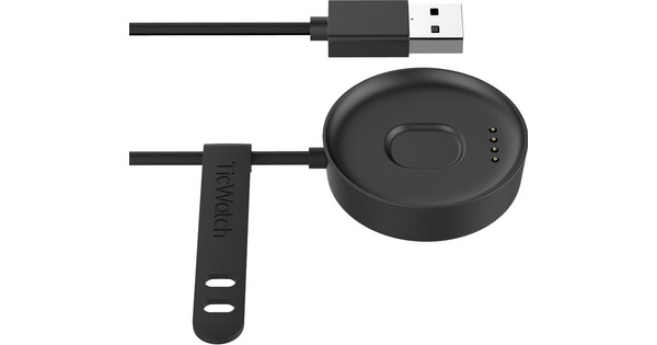 Ticwatch store e2 charger