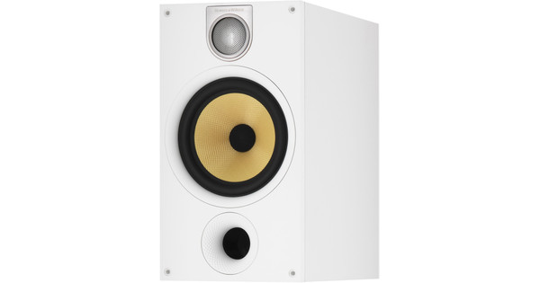 bowers & wilkins 685 s2 price