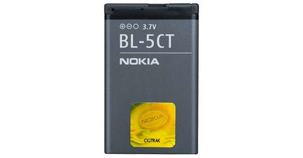 Nokia BL-5CT Batterie