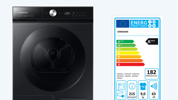 Samsung energy-efficient dryer