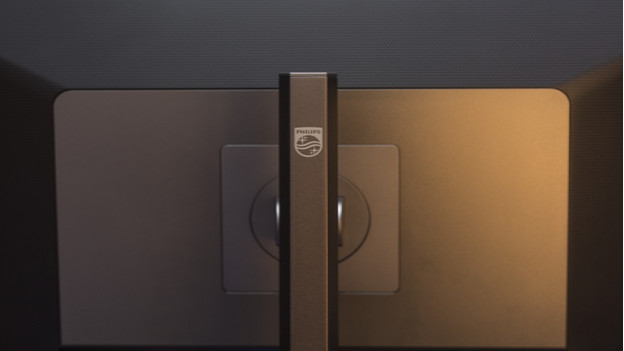 Why a Philips Momentum monitor?