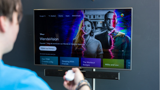 Wireless streaming