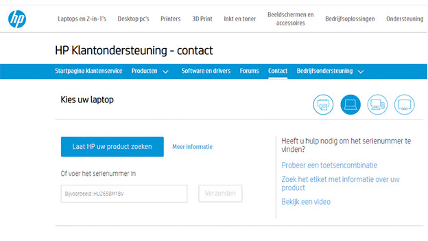 The HP support website.