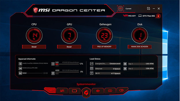 Tuto : On vous présente le logiciel de gestion MSI Center