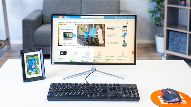 Luminosité sur un écran PC