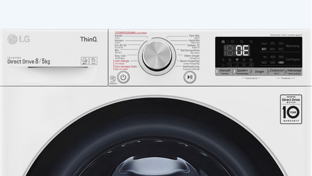 Panne lave-linge : Pourquoi mon lave-linge LG affiche un code erreur IE ?