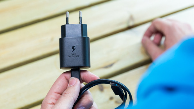 How to Identify Fast-charging Cable