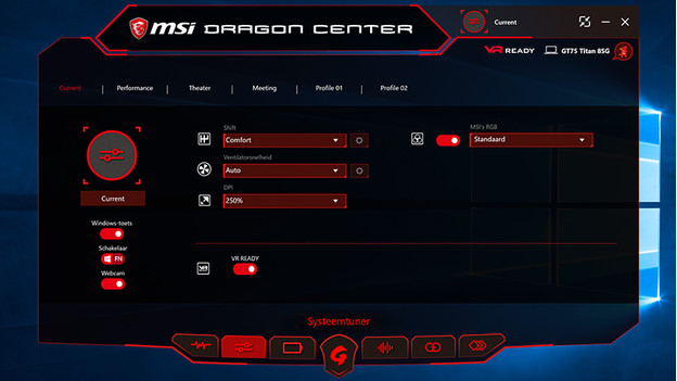 Système Tuner MSI Dragon Center.