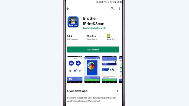 Brother dans l'App Store