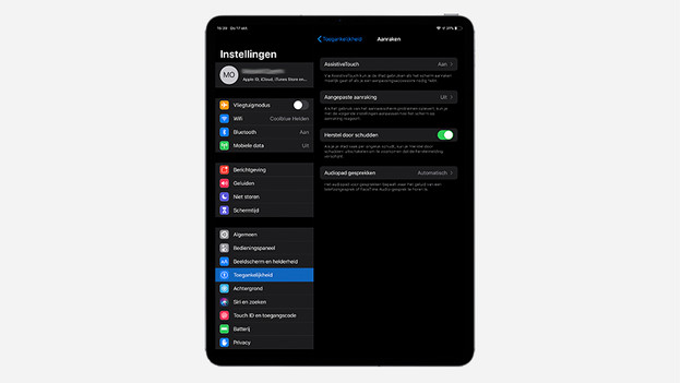 Connecter une souris filaire à votre iPad