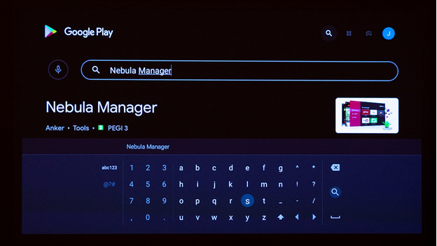 Chercher Nebula Manager