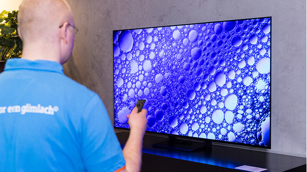 Première impression du Samsung S90C