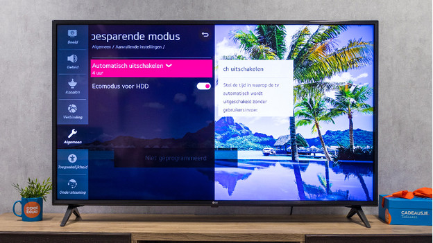 LG arrêt auto