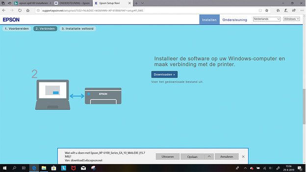 Imprimante software