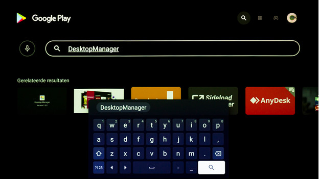 DesktopManager ap