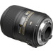 Nikon AF-S 85mm f/3.5G ED VR DX Micro 