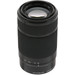 Sony E 55-210 mm f/4.5-6.3 OSS Noir dessus