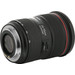 Canon EF 24-70mm f/2.8L II USM 